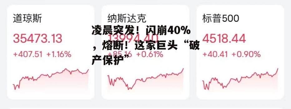 賿ͻ40%۶ϣҾͷƲ