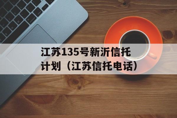 135мƻе绰