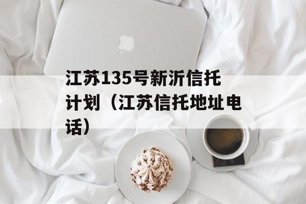 135мƻеַ绰