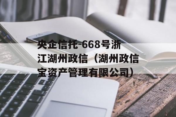 -668޽ţűʲޡ˾